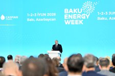 Президент Ильхам Алиев принимает участие в церемонии официального открытия 31-го Бакинского энергетического форума (ФОТО)
