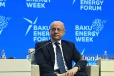 Начал работу 31-й Бакинский Энергетический Форум (ФОТО)