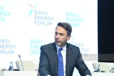 Начал работу 31-й Бакинский Энергетический Форум (ФОТО)