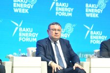 Начал работу 31-й Бакинский Энергетический Форум (ФОТО)