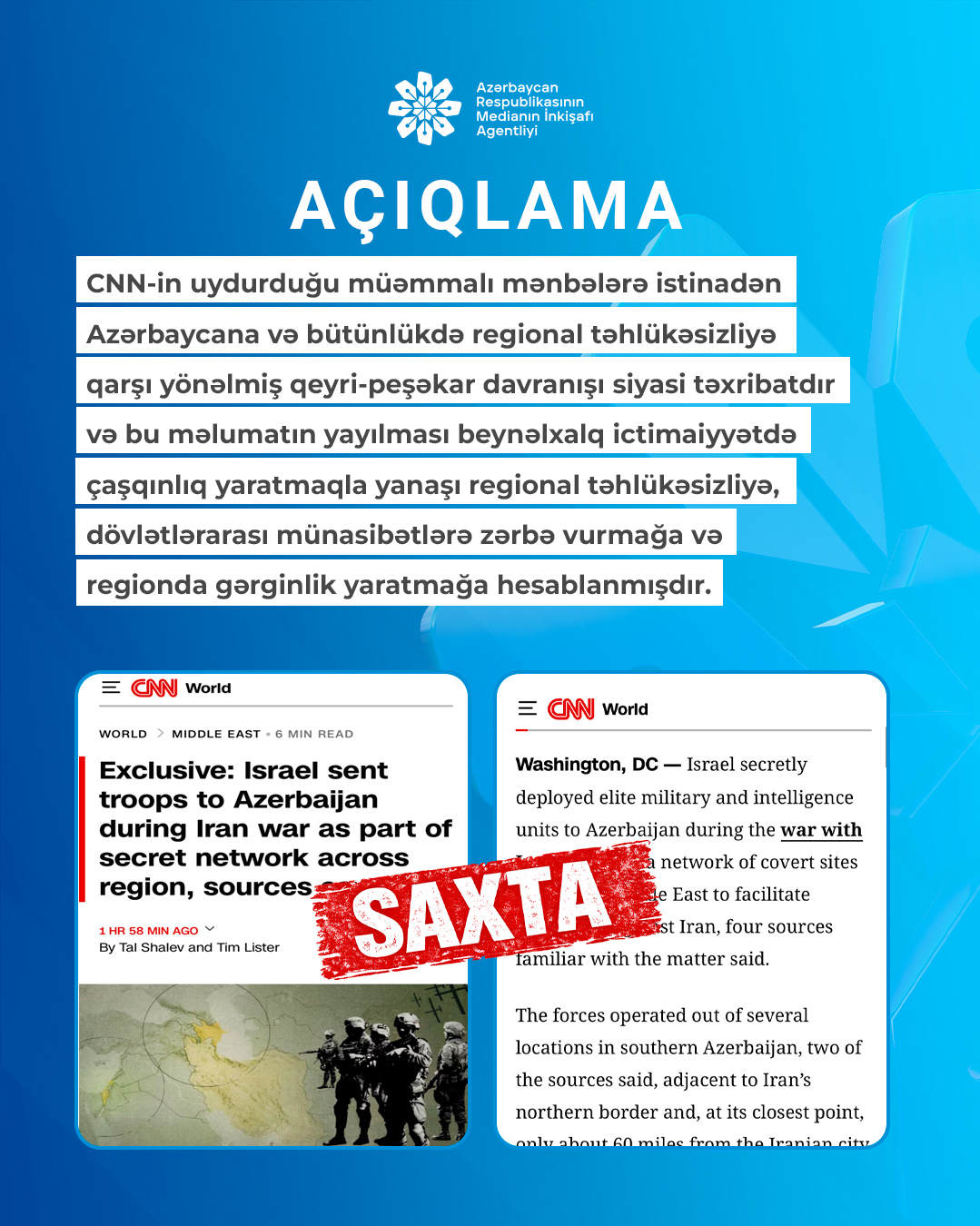 Утверждения об использовании Израилем территории Азербайджана против Ирана являются фейком - MEDİA (ФОТО)
