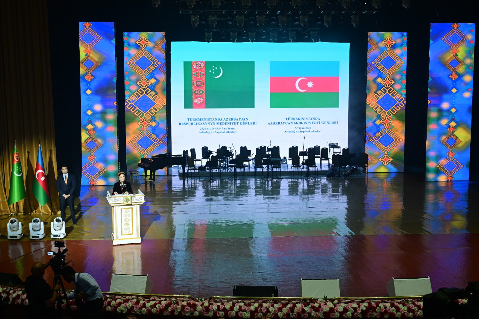Дни культуры Азербайджана в Туркменистане завершились ярким гала-концертом и торжественным приемом (ФОТО)