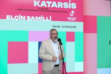 "Катарсис" Эльчина Шамилли – когда ковёр превращается в философскую модель человеческого сознания (ФОТО)
