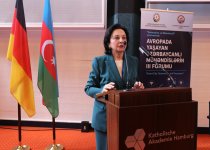 В Германии состоялся III Форум азербайджанских инженеров, проживающих в Европе (ФОТО)