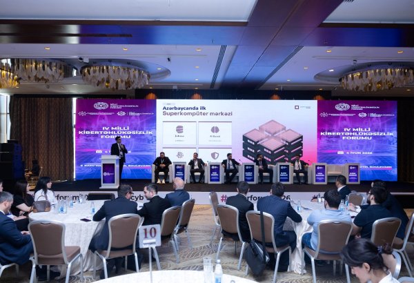 AzInTelecom на IV Национальном форуме по кибербезопасности (ФOTO)