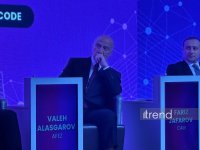 В Баку проходит мероприятие на тему "Техновация - наука и инновации во имя устойчивой экономической трансформации" (ФОТО)