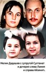 Я не насытился общением с дедушкой… Эксклюзивное интервью с внуком прославленного артиста Мелика Дадашева - Теймуром (ФОТО)