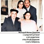 Я не насытился общением с дедушкой… Эксклюзивное интервью с внуком прославленного артиста Мелика Дадашева - Теймуром (ФОТО)