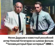 Я не насытился общением с дедушкой… Эксклюзивное интервью с внуком прославленного артиста Мелика Дадашева - Теймуром (ФОТО)