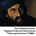 Я не насытился общением с дедушкой… Эксклюзивное интервью с внуком прославленного артиста Мелика Дадашева - Теймуром (ФОТО)