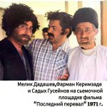 Я не насытился общением с дедушкой… Эксклюзивное интервью с внуком прославленного артиста Мелика Дадашева - Теймуром (ФОТО)