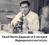 Я не насытился общением с дедушкой… Эксклюзивное интервью с внуком прославленного артиста Мелика Дадашева - Теймуром (ФОТО)