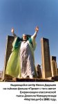 Я не насытился общением с дедушкой… Эксклюзивное интервью с внуком прославленного артиста Мелика Дадашева - Теймуром (ФОТО)