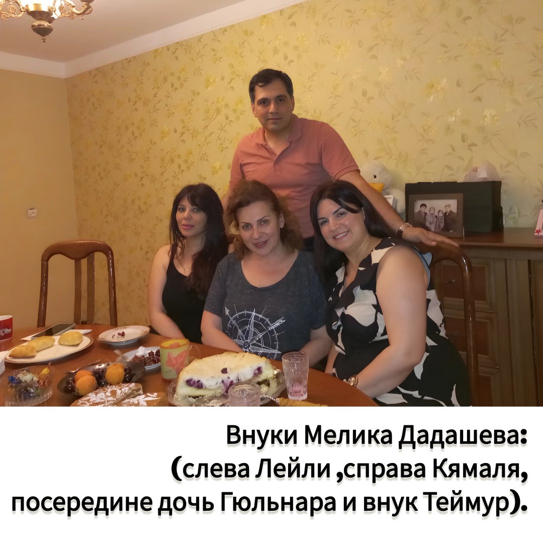 Я не насытился общением с дедушкой… Эксклюзивное интервью с внуком прославленного артиста Мелика Дадашева - Теймуром (ФОТО)