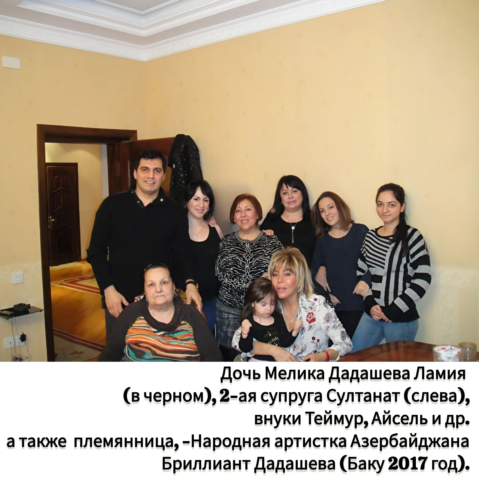 Я не насытился общением с дедушкой… Эксклюзивное интервью с внуком прославленного артиста Мелика Дадашева - Теймуром (ФОТО)