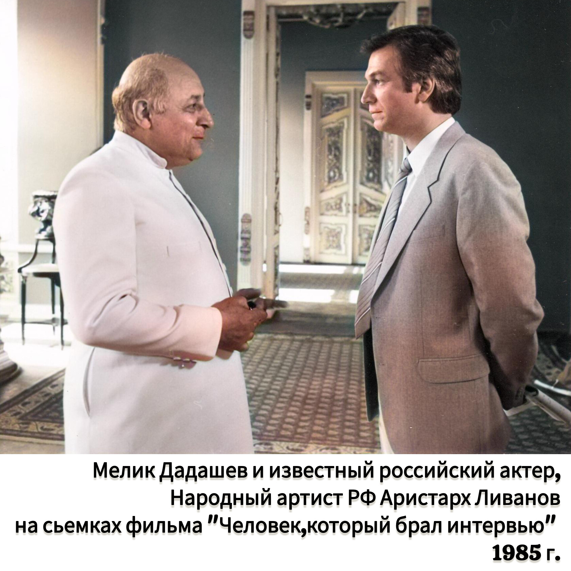 Я не насытился общением с дедушкой… Эксклюзивное интервью с внуком прославленного артиста Мелика Дадашева - Теймуром (ФОТО)