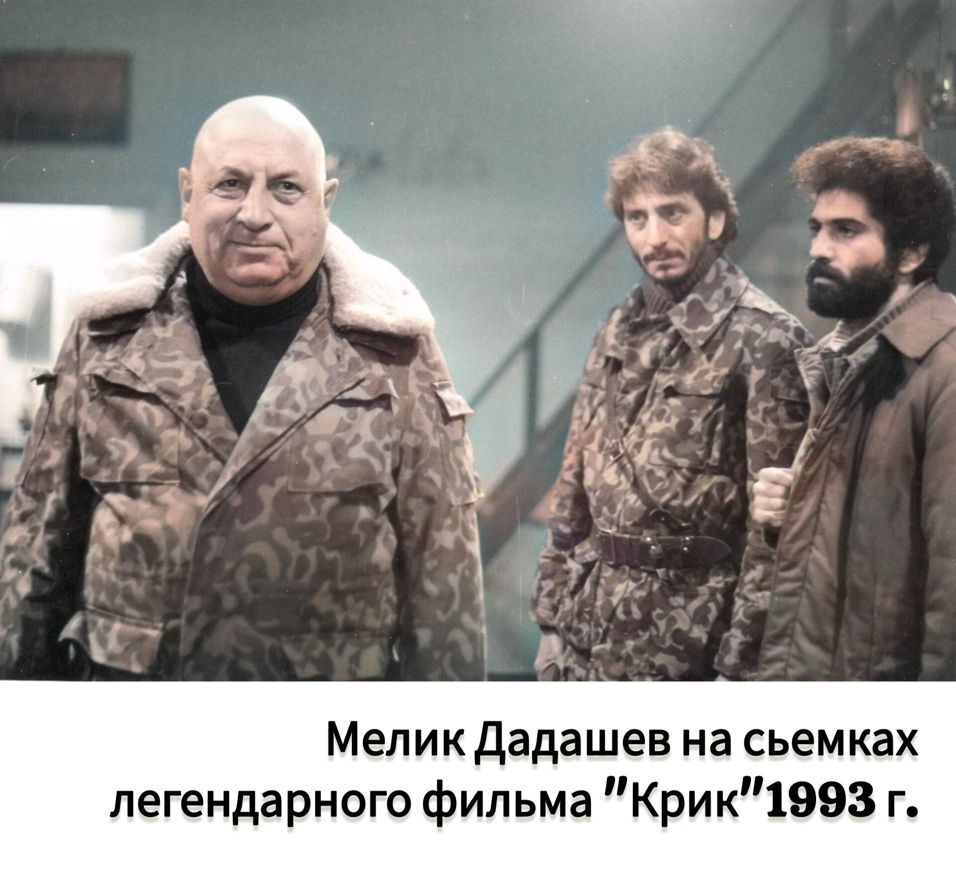 Я не насытился общением с дедушкой… Эксклюзивное интервью с внуком прославленного артиста Мелика Дадашева - Теймуром (ФОТО)