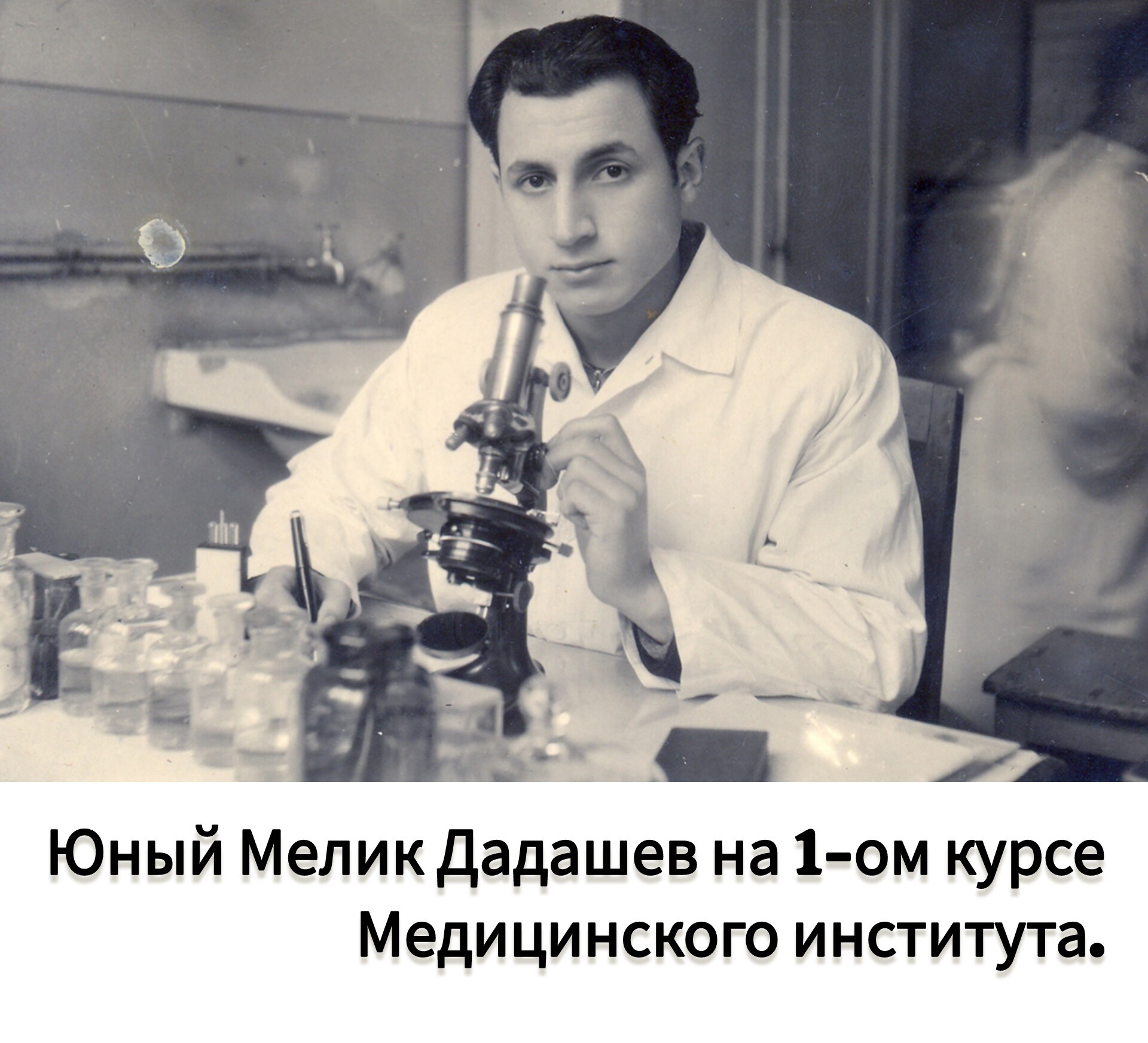 Я не насытился общением с дедушкой… Эксклюзивное интервью с внуком прославленного артиста Мелика Дадашева - Теймуром (ФОТО)