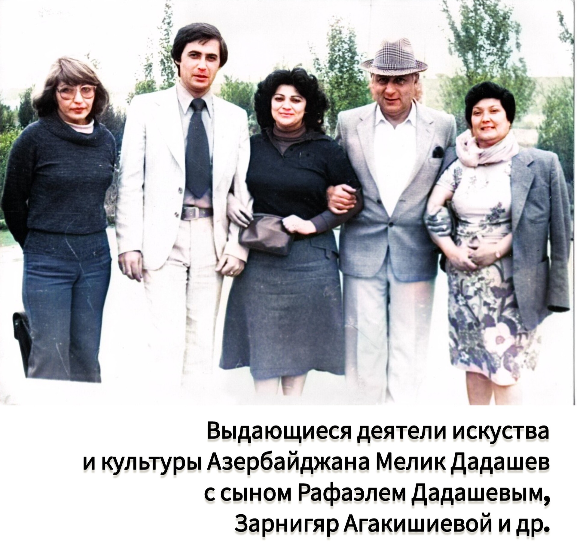 Я не насытился общением с дедушкой… Эксклюзивное интервью с внуком прославленного артиста Мелика Дадашева - Теймуром (ФОТО)