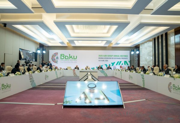 IsDB одобрил пакет финансирования крупных проектов развития на сумму 2,8 млрд долларов