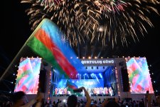 В Баку состоялся праздничный концерт по случаю Дня национального спасения (ФОТО/ВИДЕО)