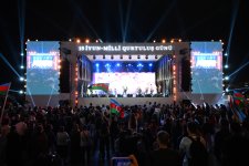 В Баку состоялся праздничный концерт по случаю Дня национального спасения (ФОТО/ВИДЕО)