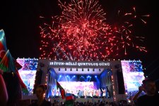 В Баку состоялся праздничный концерт по случаю Дня национального спасения (ФОТО/ВИДЕО)