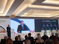 В Баку начались Ежегодные заседания Группы Исламского банка развития 2026 (ФОТО)