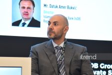 В Баку начались Ежегодные заседания Группы Исламского банка развития 2026 (ФОТО)