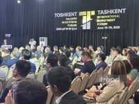 В Ташкенте начал работу 5-й юбилейный Международный инвестиционный форум (ФОТО)