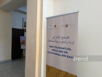 В Баку проходит мероприятие, посвященное опыту ОАЭ в сфере толерантности (ФОТО)