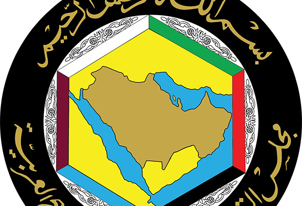 GCC может стать ключевым источником ПИИ в исламский банкинг в Азербайджане