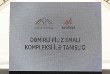 Участники заседания Координационного штаба ознакомились с работами в горноперерабатывающем комплексе «Демирли» (ФОТО)