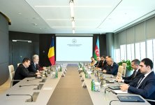 Рассмотрены вопросы поощрения взаимных инвестиций между Азербайджаном и Румынией (ФОТО)