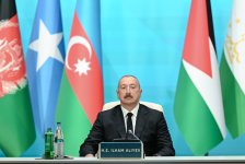 В Баку с участием Президента Ильхама Алиева состоялась церемония открытия Ежегодных собраний Группы Исламского банка развития на 2026 год (ФОТО/ВИДЕО)