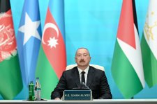 В Баку с участием Президента Ильхама Алиева проходит церемония открытия Ежегодных заседаний Группы Исламского банка развития на 2026 год (ФОТО)