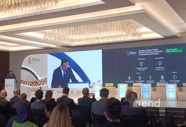 Турция примет 20-ю Всемирную водную конференцию