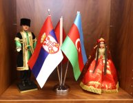 Госкомитет по работе с диаспорой провел встречу с азербайджанской общиной в Сербии (ФОТО)