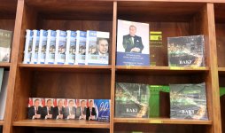 Госкомитет по работе с диаспорой провел встречу с азербайджанской общиной в Сербии (ФОТО)