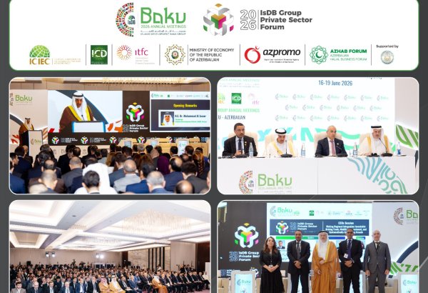 Объявлены основные итоги 14-го Форума частного сектора Исламского банка развития (ФОТО)