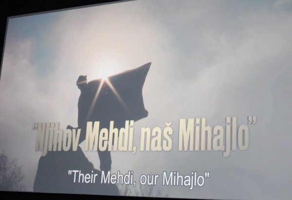 В Любляне состоялась премьера фильма "Их Мехди, наш Михайло" (ФОТО)