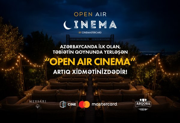 CineMastercard в Шамахы приглашает гостей на кинопоказы под открытым небом (ВИДЕО)