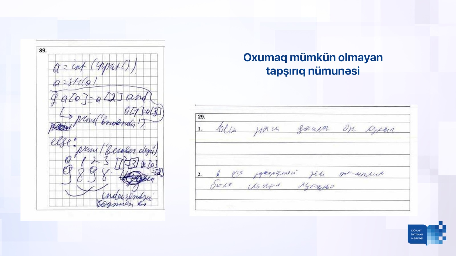 У абитуриентов низкие результаты по математике, физике и географии - Малейка Аббасзаде (Интервью)