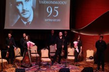 Вечер, где тар говорил за тариста – посвящается юбилею Мастера (ФОТО)