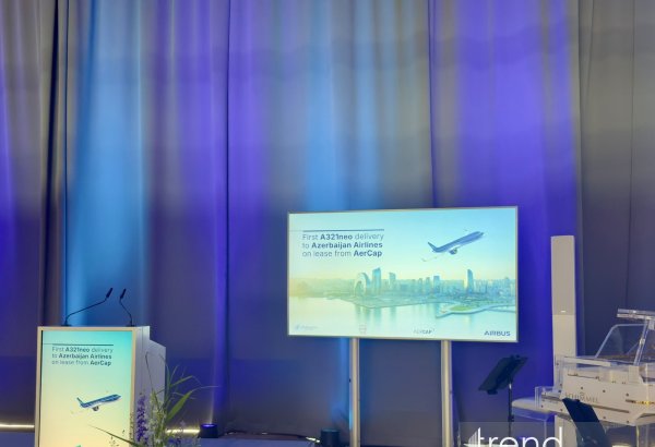 В Гамбурге состоялась церемония передачи первого самолета Airbus A321neo AZAL (ФОТО)