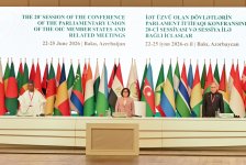 В Баку состоялась церемония открытия 20-й сессии конференции Парламентского союза ОИС (ФОТО)