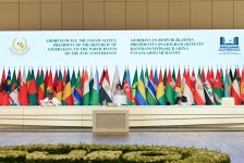 В Баку состоялась церемония открытия 20-й сессии конференции Парламентского союза ОИС (ФОТО)