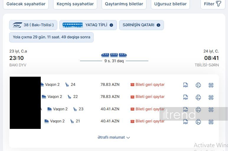 Снижены цены на билеты на поезд Баку–Тбилиси (ФОТО)