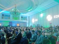 В Алматы проходит Годовое собрание и бизнес-форум ЕАБР (ФОТО)