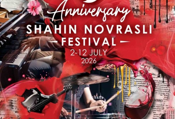 В старинной части Баку пройдет Shahin Novrasli Festival (ФОТО)